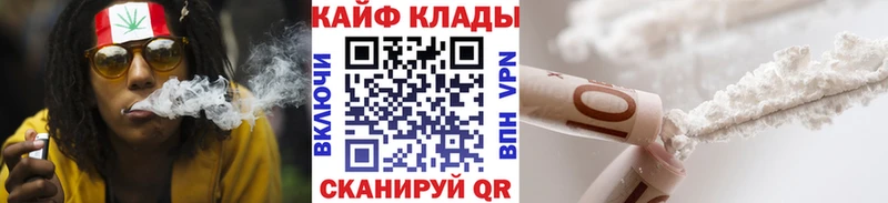 Канабис Каменск-Уральский