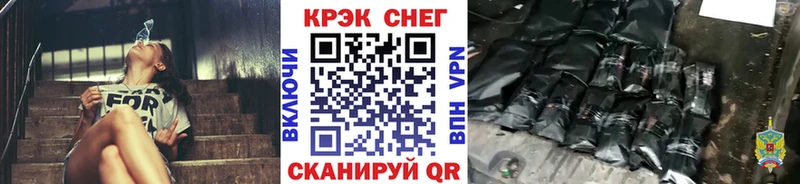это Telegram  Каменск-Уральский  Cocaine Боливия  mega ONION 