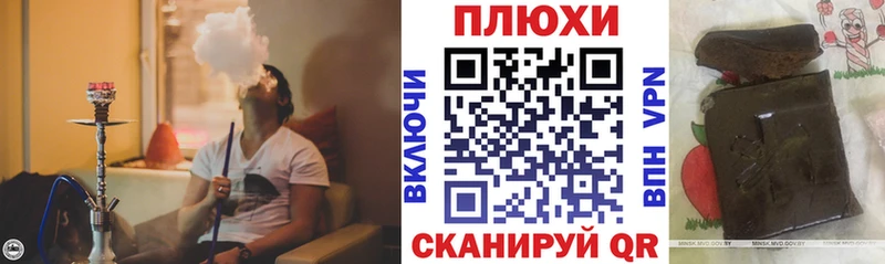 купить наркоту  Каменск-Уральский  ГАШ VHQ 