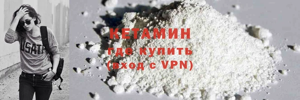 кокаин колумбия Белокуриха