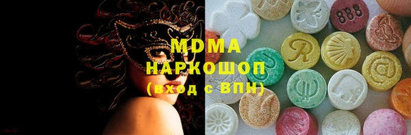 кокаин колумбия Белокуриха