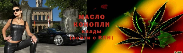 MDMA Premium VHQ Белоозёрский