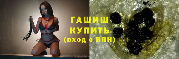 кокаин колумбия Белокуриха