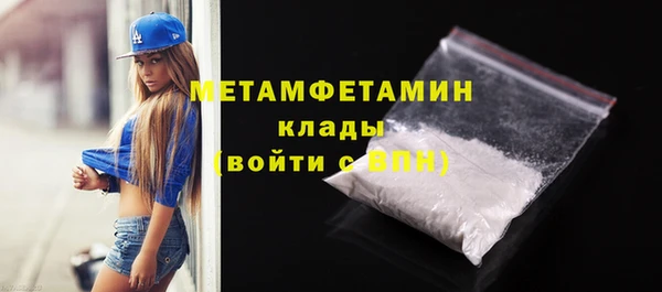 кокаин колумбия Белокуриха