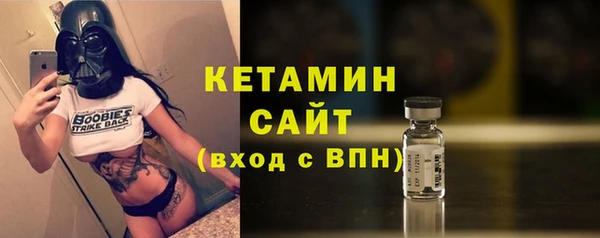 кокаин колумбия Белокуриха