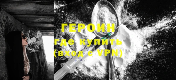 индика Беломорск