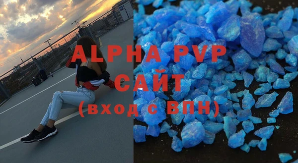 MESCALINE Богданович