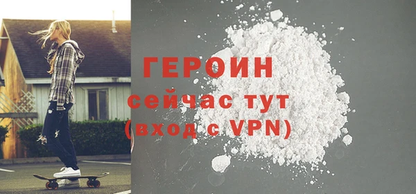 индика Беломорск