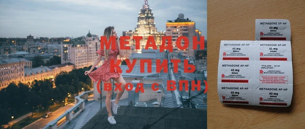 кокаин колумбия Белокуриха