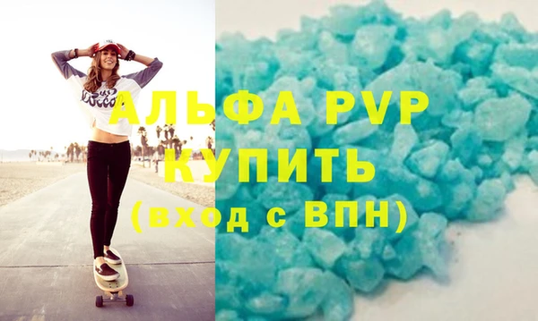 MESCALINE Богданович