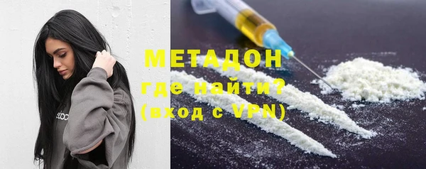кокаин колумбия Белокуриха