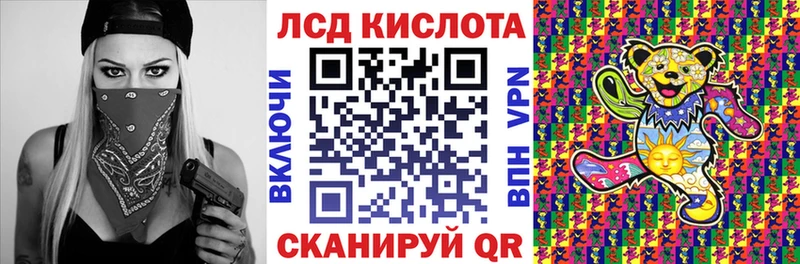 Марки N-bome 1,8мг Каменск-Уральский