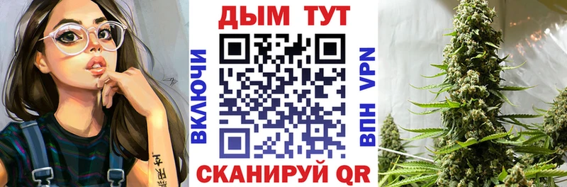 Марихуана VHQ  Каменск-Уральский 